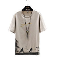 uploads/erp/collection/images/Men Clothing/jiumenfushi/XU0430319/img_b/img_b_XU0430319_5_GwLXLwZhqCUhB9g-QCmx0LBTAcgNHnpO